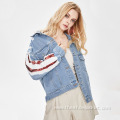 2021 Autumn New Women Sequins Patchwork Denim Jacket